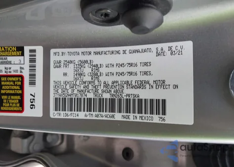2021 Toyota Tacoma Sr5 from USA, damaged, VIN 3TYAX5GN4MT017874
